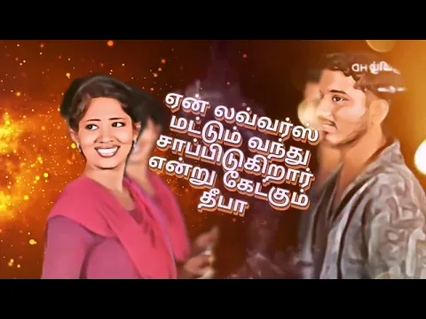 Download MP3 karthigai deepam (கார்த்திகை தீபம்) 29th April 2024 - Tomorrow Promo - Zee Tamil