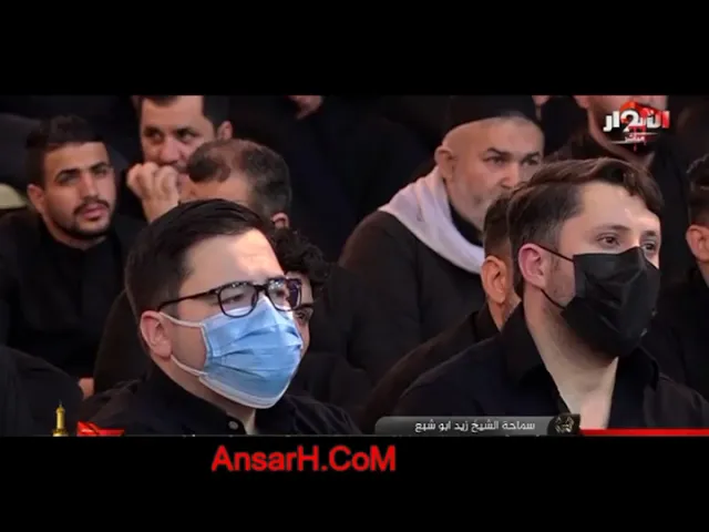 ⁣الشيخ زيد ابو شبع ليلة 6 محرم 1443 هـ النجف الأشرف