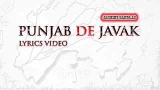 Jasmine Sandlas | Punjab De Javak | Lyrics Video