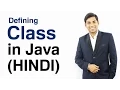 Defining Class in Java
