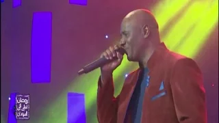 جمال فرفور ملاذ افكارنا أغاني وأغاني رمضان 2016 