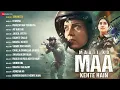 Maati Ko Maa Kehte Hain | O Shera-Teer Te Taj, Teri Mitti, Ae Watan, Bharat Ki Beti, Vande Mataram
