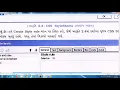 Cascading Style Sheets And Javascript Part-1 - Std-12th