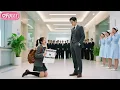 Download Lagu Cold CEO Never Touched Any Women!But Falls for a Student Begging Money to Save Her Mom! Love came!