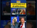 Download Lagu Ab hamari bari hai 🤣🤣🤣🤣