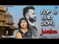 Download Lagu Top 10 Haryanvi new song || Haryanvi non stop song || Mohit sharma new song Sonika singh || Non stop