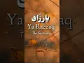 Download Lagu Ya Razzaq || @hunainahmed3332