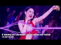 Download Lagu Ít Nhưng Dài Lâu Remix Ngân Ngân (TD Network) ~ Ít Thôi Nhé Không Nhiều Remix Hot Trend TikTok 2025