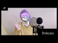 Download Lagu 『ド屑 | Dokuzu』Cover ★ Jaji