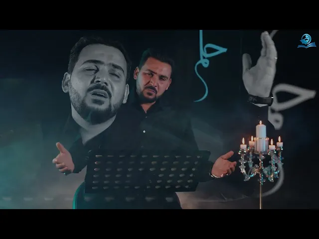 ⁣السلامُ عليكِ يا حُرقةَ قلبِ النادب .. ومعراج حاجةِ الطالب