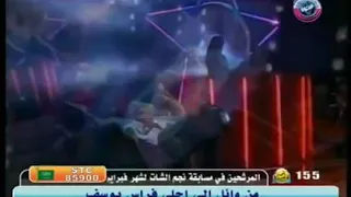 لعبر على تركيا دندنها
