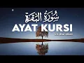 Download Lagu AYAT KURSI Surah Al Baqarah Penghantar Tidur | Ust. Bilal Attaki