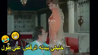 وصله رقص ممنوعه من العرض لسهير رمزي   قدام عادل امام شوف عمل فيها ايه دندنها
