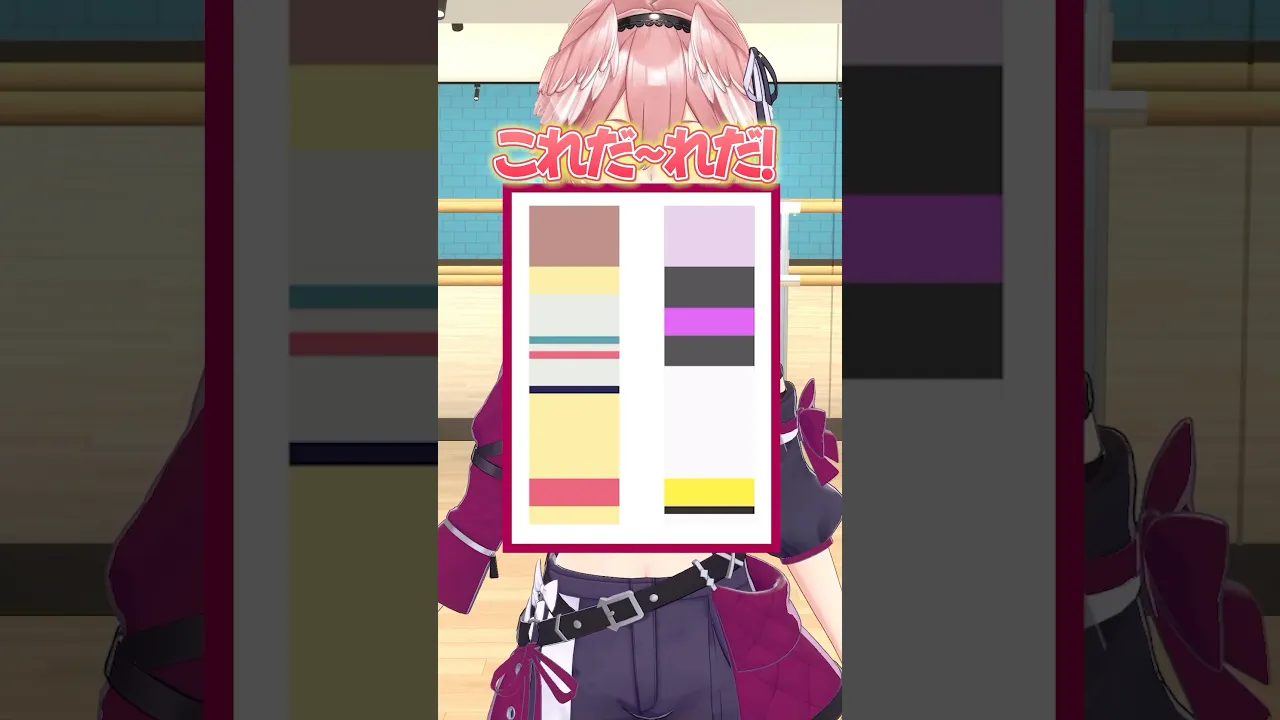 今回は簡単かも？？？ #shorts #hololive #ホロライブ #鷹嶺ルイ #クイズ