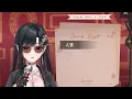 【幸Sachi】人質 Hostage / 張惠妹 A-Mei【中文字幕】