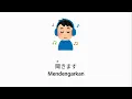 Download Lagu Kosakata kata kerja bahasa Jepang!!! PART 1 Kotoba Kata Kerja Jft Basic a2