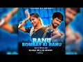Download Lagu 𝗥𝗔𝗡𝗨 𝗕𝗢𝗠𝗕𝗔𝗬 𝗞𝗜 𝗥𝗔𝗡𝗨 - 𝗘𝗗𝗠 𝘅 𝗧𝗥𝗔𝗡𝗖𝗘 𝗠𝗜𝗫 - 𝗗𝗝 𝗥𝗠 𝗥𝗔𝗝𝗨 𝘅 𝗗𝗝 𝗔𝗞𝗦𝗛𝗔𝗬 𝘅 𝗦𝗡 𝗥𝗘𝗠𝗜𝗫 𝗕𝗟𝗦 || 𝗧𝗥𝗘𝗡𝗗𝗜𝗡𝗚 𝗦𝗢𝗡𝗚 ||