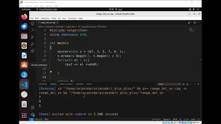 How to Delete a Range of Elements from Vector in C