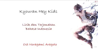 Download Lagu Jepan Mantap | THE ORAL CIGARETTES -  Kyouran Hey Kids!! | Noragami Ost | Lirik dan Terjemahan MP3