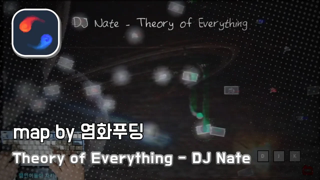 [ADOFAI custom][클리어 영상]Theory of Everything(music by DJ Nate)(map by 염화푸딩)