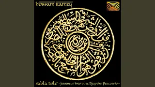                         دندنها