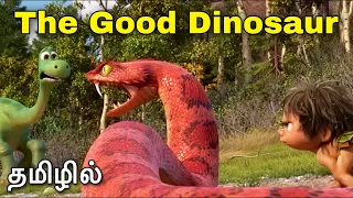 the good dinosaur 2015 