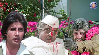 डबल रोल अमिताभ का धमाकेदार एक्शन सीन | Aakhree Raasta Climax | Amitabh Bachchan, Sadashiv Amrapurkar