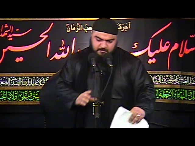 ⁣مجلس لطم - ليالي محرم الحرام 1433 - الليلة 12 - عمار الكربلائي
