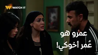 فهد البطل 28 فهد إكتشف إن عمرو يبقى أخوه قبل ما يخل ص عليه بثواني  فهد البطل 28 فهد إكتشف إن عمرو يبقى أخوه قبل ما يخل ص عليه بثواني