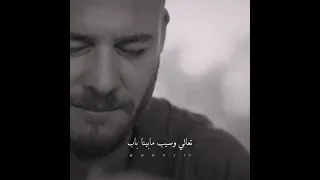 طولت في الغياب 