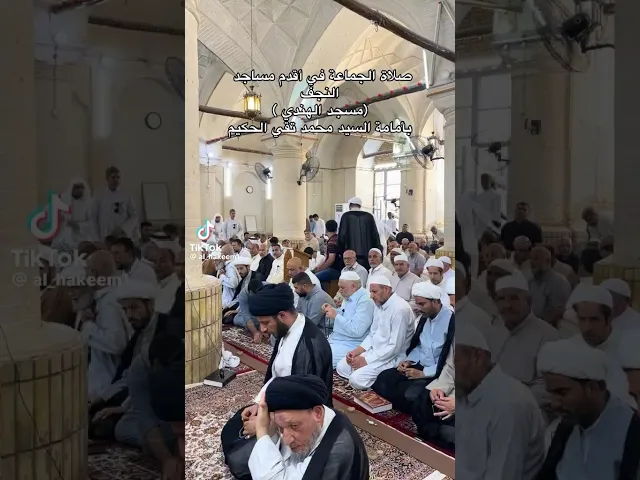 ⁣مسجد الهندي صلاة الجماعة