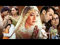 Download Lagu बाबुल (2006) पूरी फिल्म | Amitabh Bachchan, Salman Khan, Rani Mukerji | Emotional Family Drama