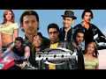 Dhoom 2004 Abhishek Bachchan Uday Chopra John Abraham Bollywood Full Movie Facts Details