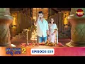 Download Lagu Palkon Ki Chhaon Mein 2 (এক পলকে একটু দেখা ২) l Full Episode 259 | Bangla Show | Enterr10 Bangla