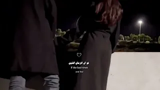 احبك لو انك في ديار الخطر والخوف سلطان البريكي تصميم شيلات 