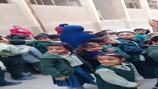 مدرسة السلام ب بادارة المستقبل  مدرسة السلام ب بادارة المستقبل
