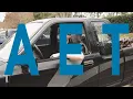 Wake Tech - Applied Engineering Technology Overview