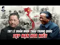 Lagu VÌ SAO TBT LÊ DUẨN SỚM NHÌN RA ÂM MƯU CỦA TRUNG QUỐC? NẠN HOA KIỀU LÀ GÌ, TẠI SAO XẢY RA?