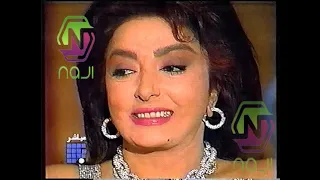 نبيلة عبيد خليك بالبيت الجزء الاول 
