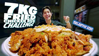 7KG OF THE BEST KOREAN FRIED CHICKEN I’VE HAD! | OLD AIRPORT HAWKER’S HIDDEN GEM?!