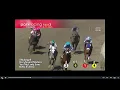 Horse Racing Shubagail Breaks Maiden On 1st Try Wins Race 3 At Parx Racing Tuesday March 11 2025