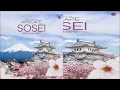 Johan Gielen Pres. Airscape - Sosei (Driftmoon Extended Remix)