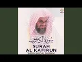 Download Lagu Surah Al Kafirun