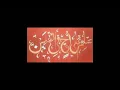 Download Lagu Salamun ala Nuhin fil Alamin .. Repeated