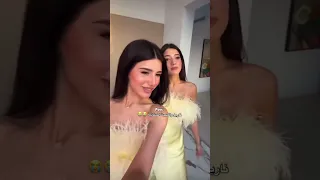 بدنا نروق يخيي                           نارين بيوتي  سيدرا بيوتي دندنها