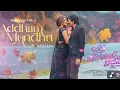 "Addham Mundhu | 'Bhartha Mahasayulaku Wignyapthi | Ravi Teja,Dimple Hayathi |Bheems Ceciroleo |