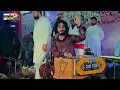Download Lagu Qasida | Nabi Di All Da Nokar Sadivan | Tajammal Mansoor Malangi 2025 samimovies