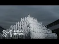 Download Lagu aespa 에스파 'Dirty Work' MV Teaser