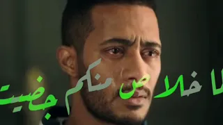 حاله واتس احمد موزه هاتو اخركو انا قاعد اتفرج  حاله واتس احمد موزه هاتو اخركو انا قاعد اتفرج