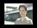 島倉千代子 / 人生いろいろ